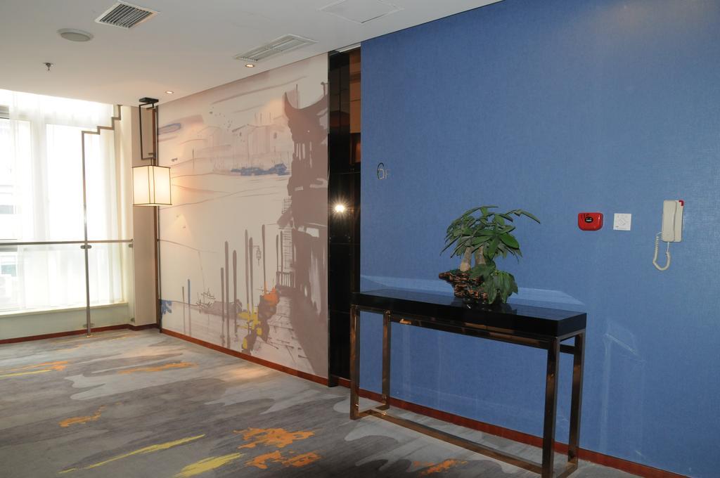 Chongqing Minshan Hotel Exterior foto